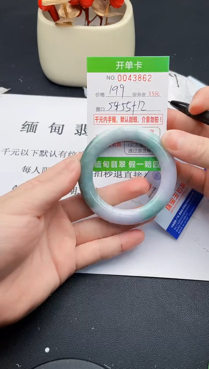 【闪购商品】62女王丽致优雅手镯时尚百搭