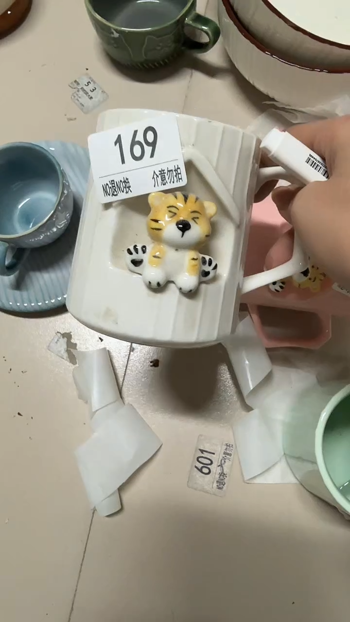 陶瓷手柄款微瑕四单包邮169