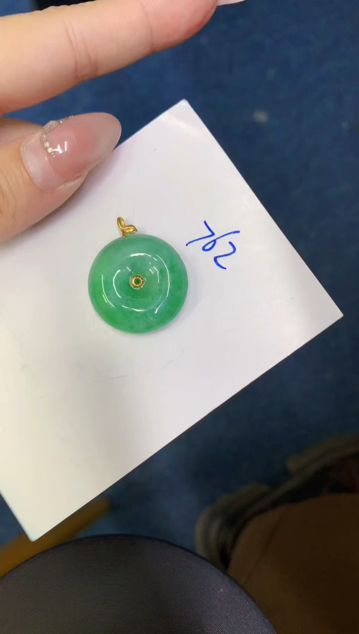 【闪购商品】翡翠颈饰18K金镶嵌0000000000000