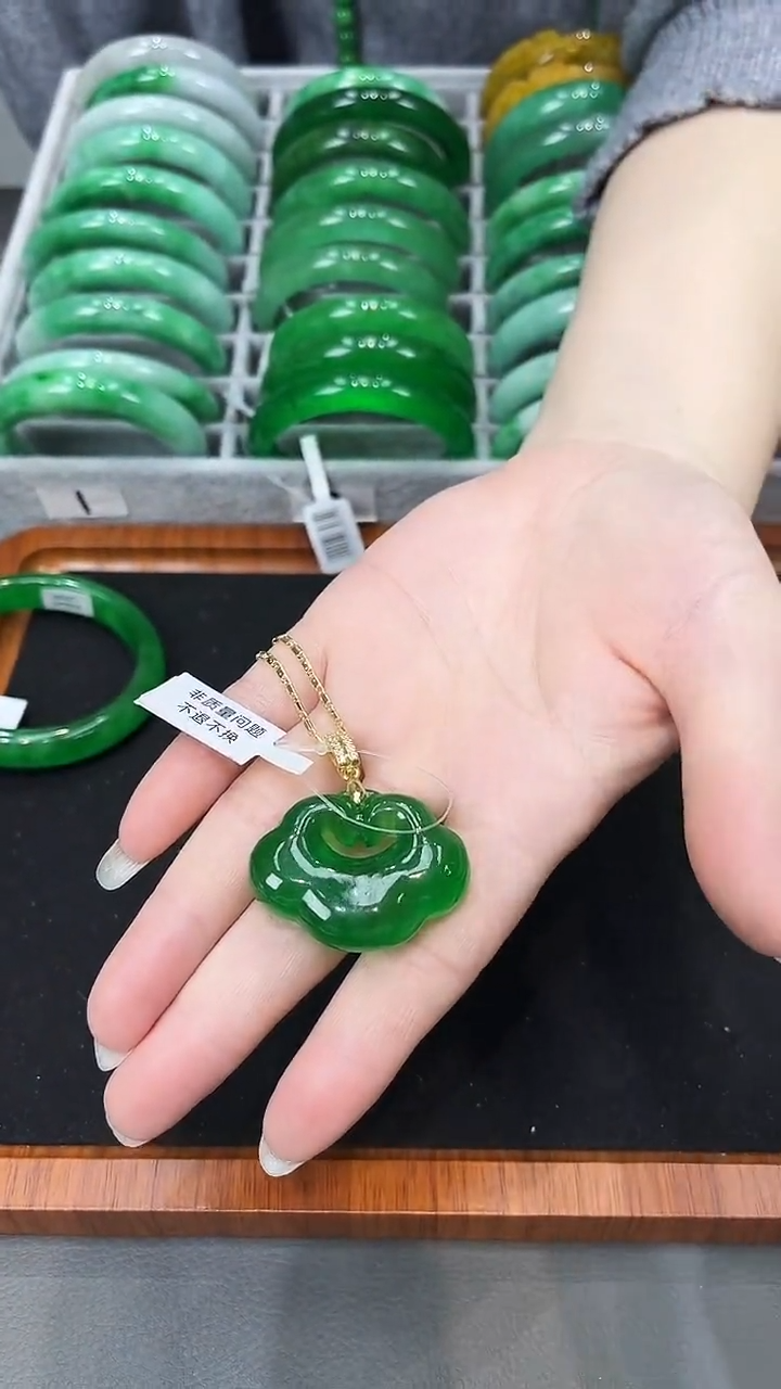 【闪购商品】砖雕s22    正阳绿平安扣吊坠