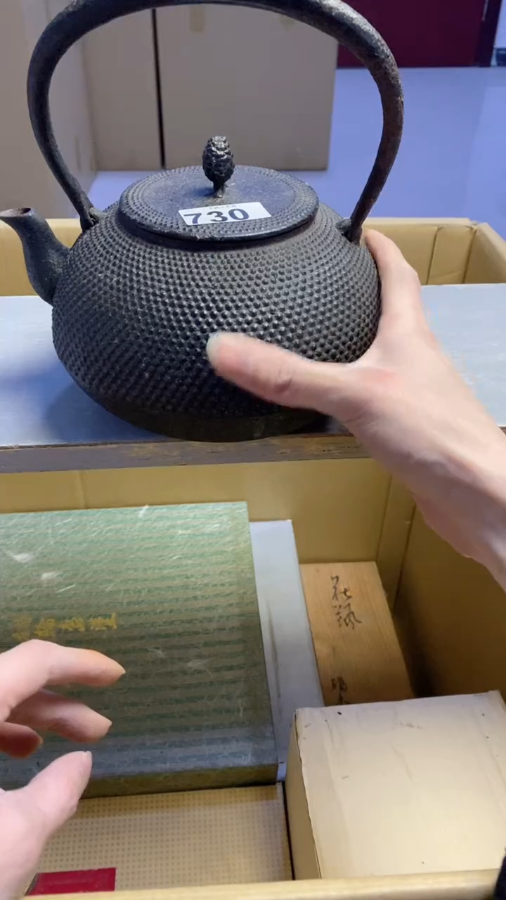 【闪购商品】瓷片730瓷片瓷片瓷片瓷片