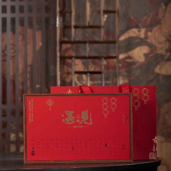 满堂红大红袍【遇见系列】