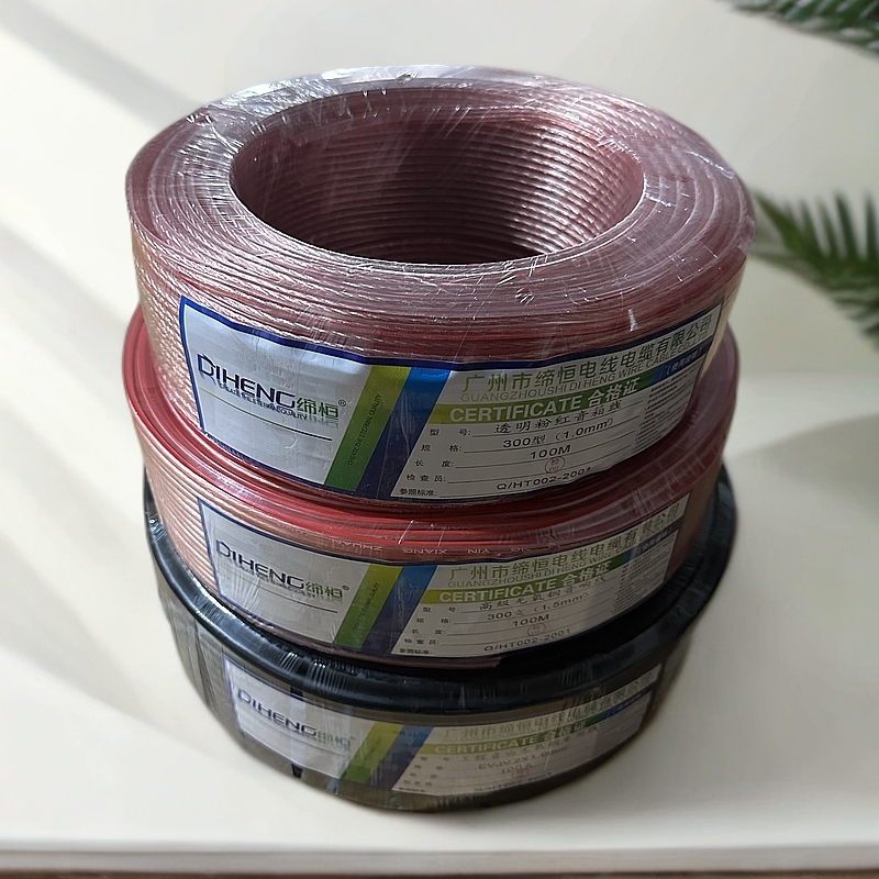 未拆封  不包邮缔恒专用音响线高质量无氧铜工程家庭舞台音响线材