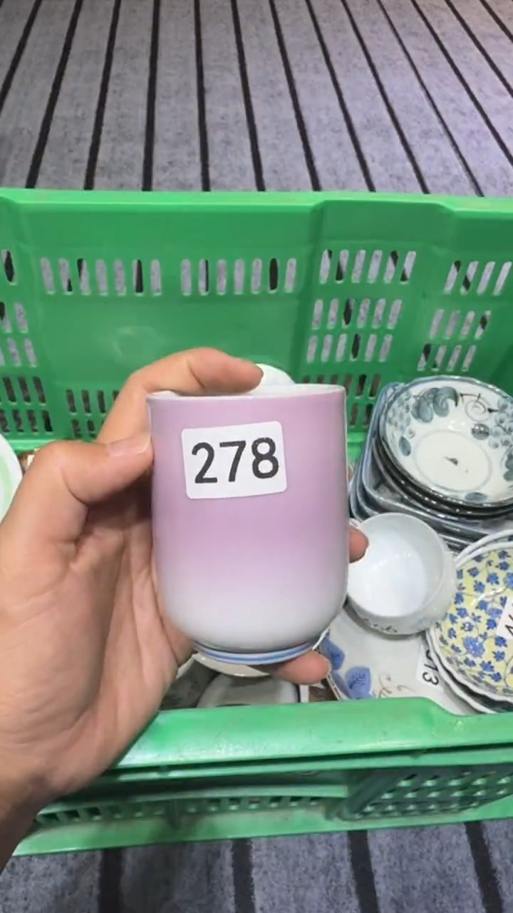 漂**境默认微瑕尚品中古杂货铺瓷