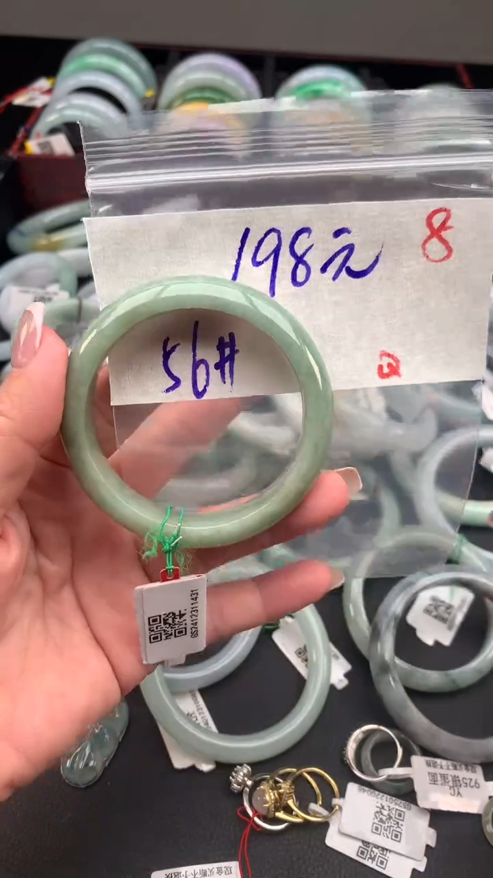 【闪购商品】定制翡翠未镶嵌毛货需精细抛光+多样性发货拍一发一