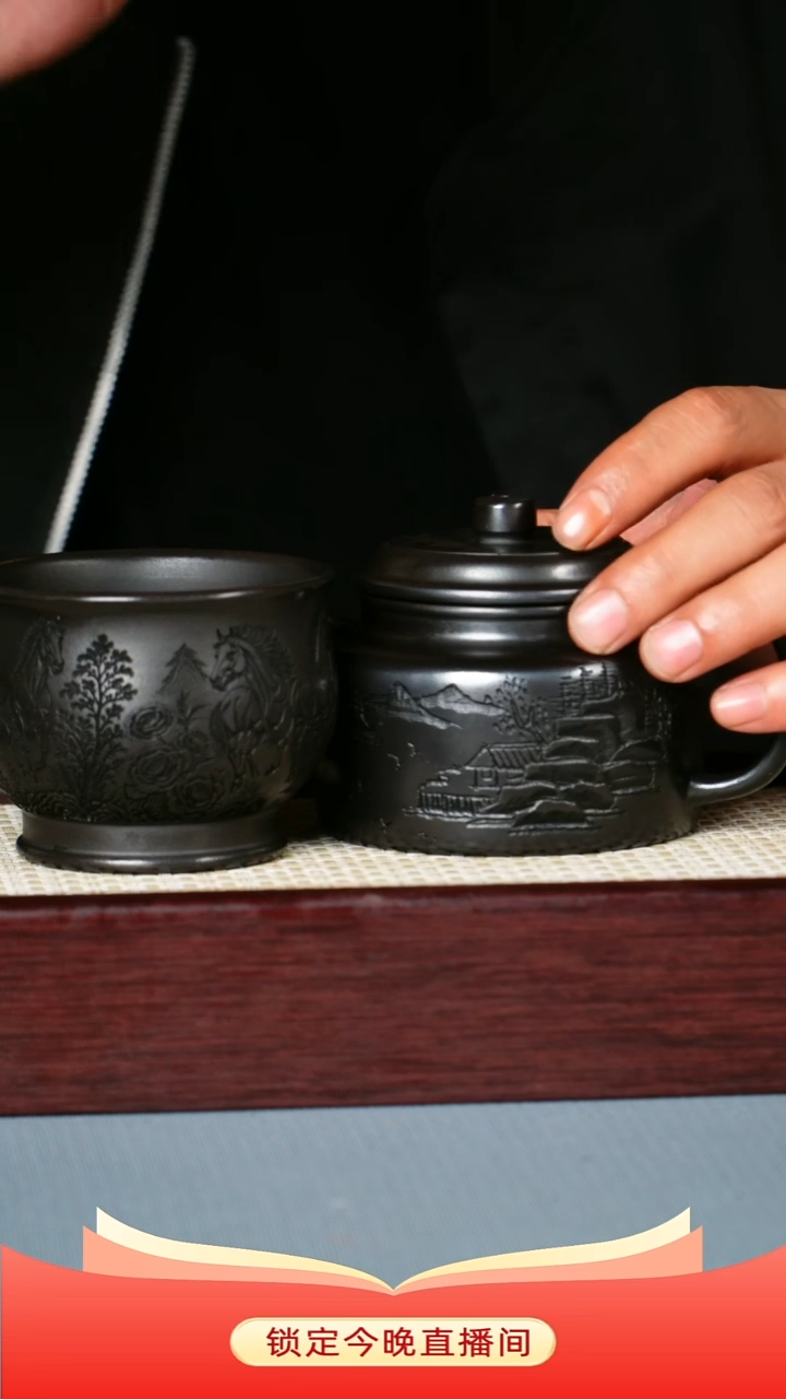 茶壶紫砂 石黄泥料 德中