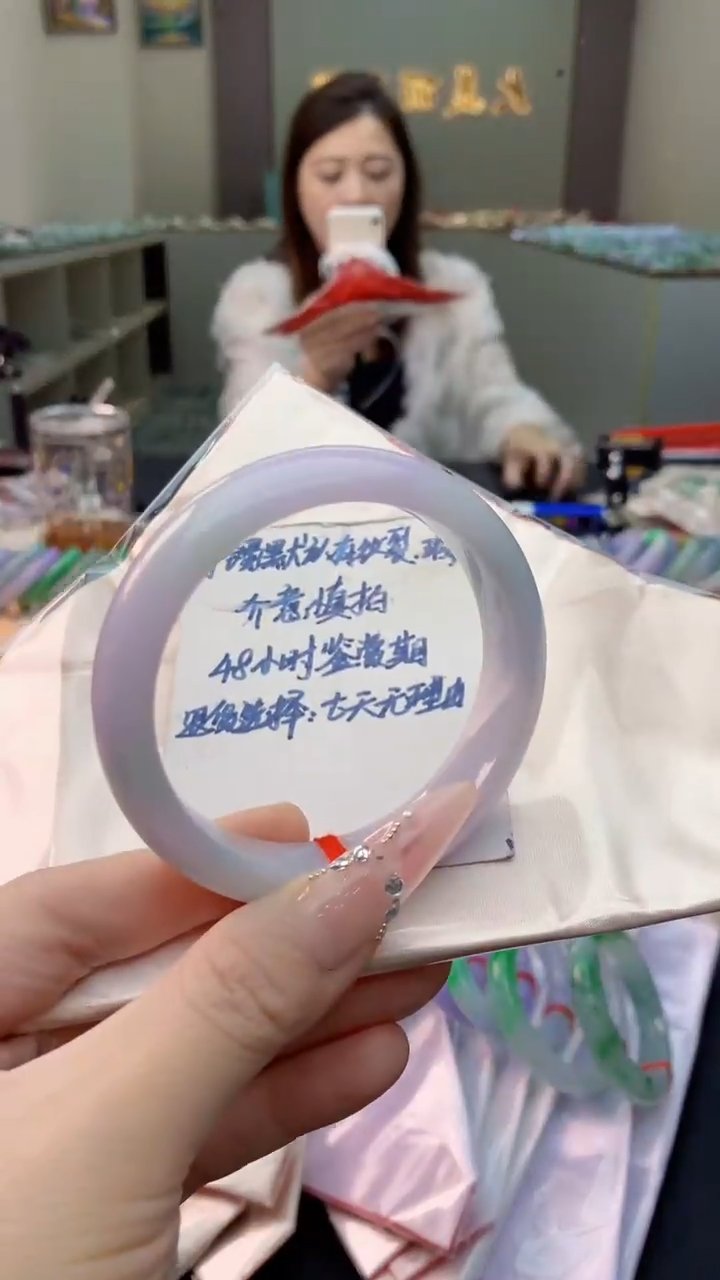 未镶嵌手镯翡翠0701680226