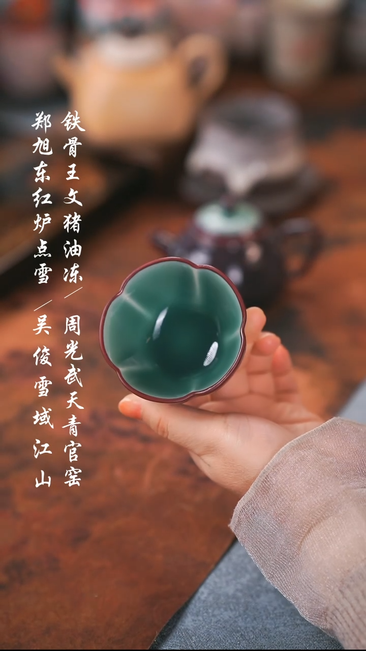 【闪购商品】000000000000000001