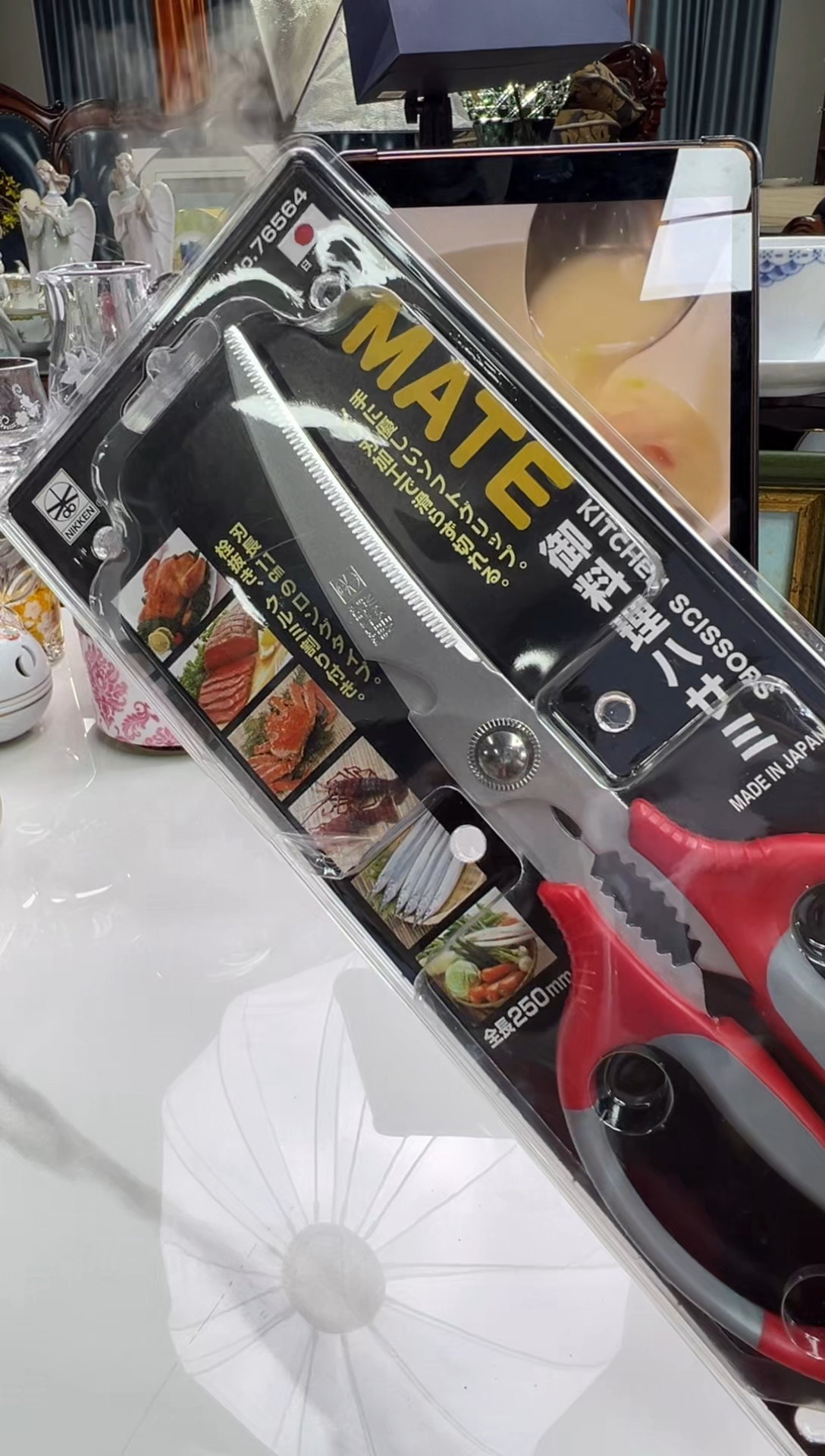 【闪购商品】摆件q130好好好好好好