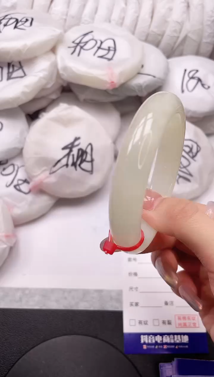 【闪购商品】和田玉手镯未镶嵌22L216-55
