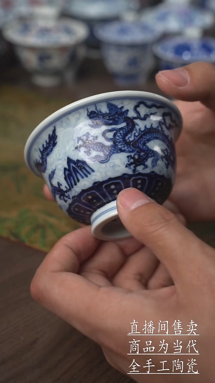 瓷片景德镇手工陶瓷茶具