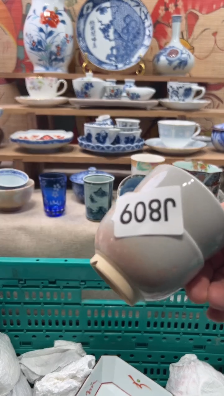 瓷片是***啊瓷片------J809