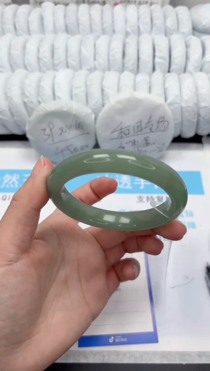 【闪购商品】石英质玉手镯未镶嵌241-64.5