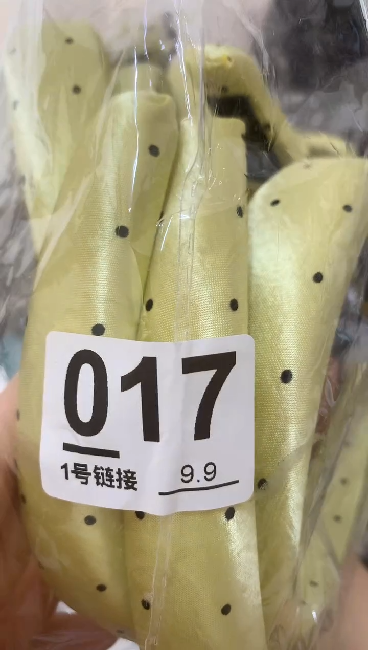 非金属无闪购017