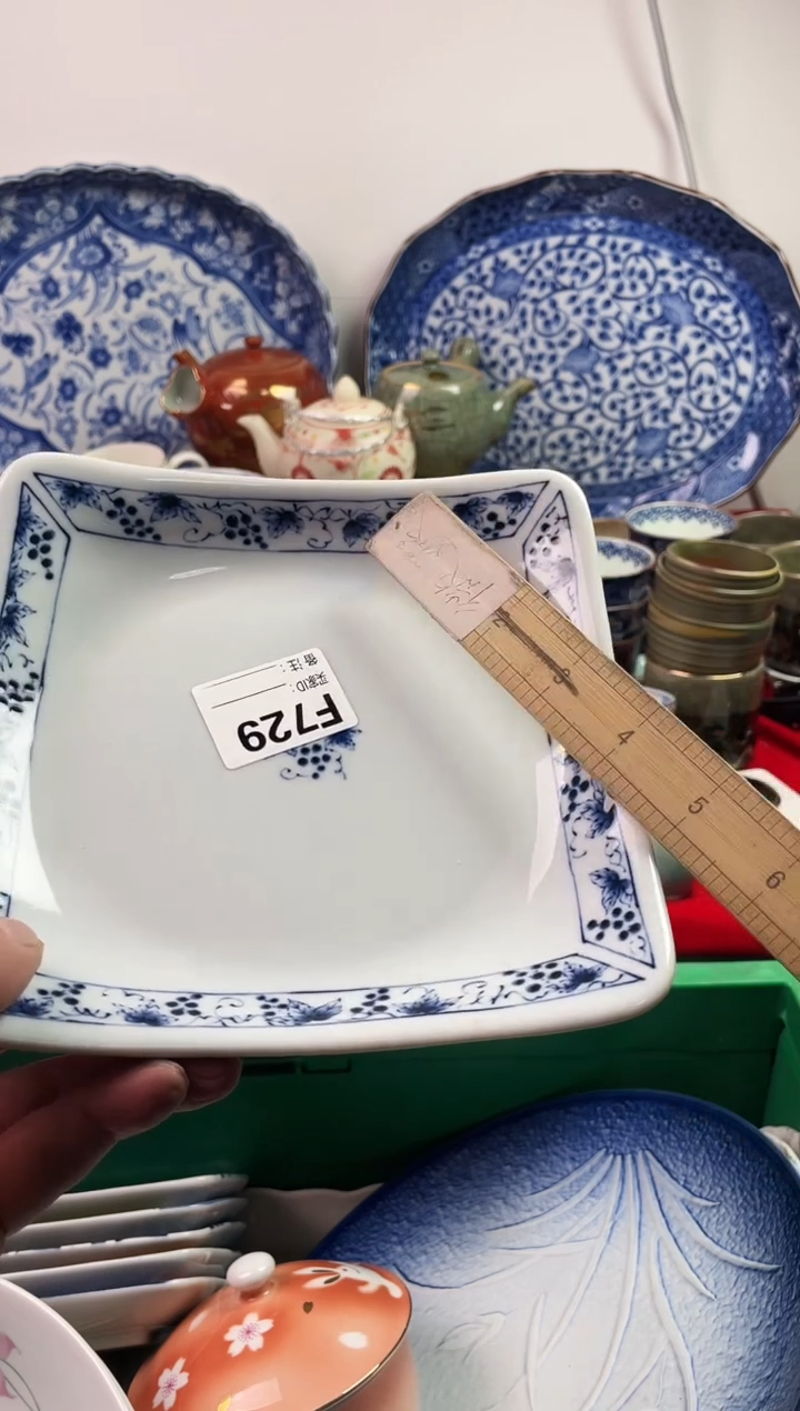 瓷片上**水77777777777 F729