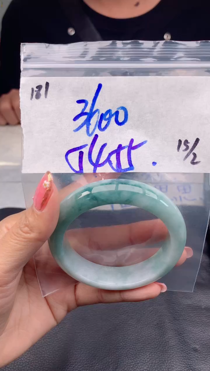 【闪购商品】定制翡翠未镶嵌181毛货需精细抛光手镯多样性拍一发一