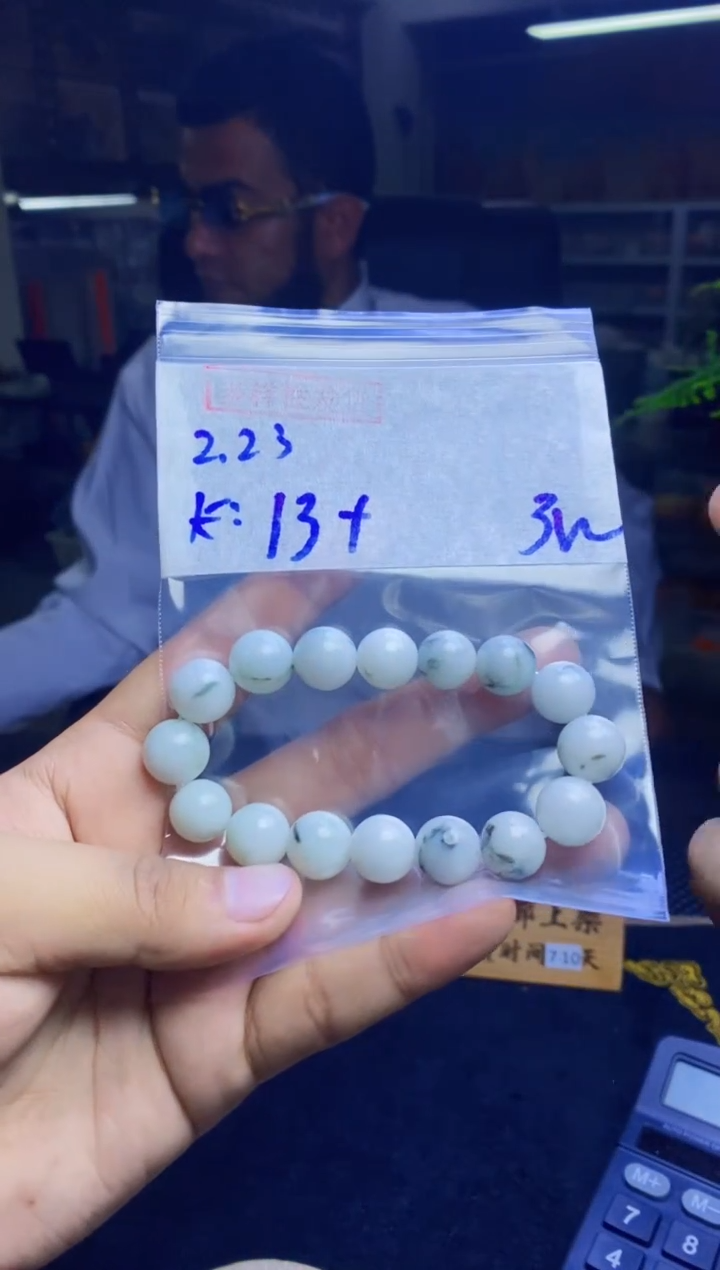 【闪购商品】定制翡翠未镶嵌纯天然缅甸翡翠A货 多样性发货只发其一