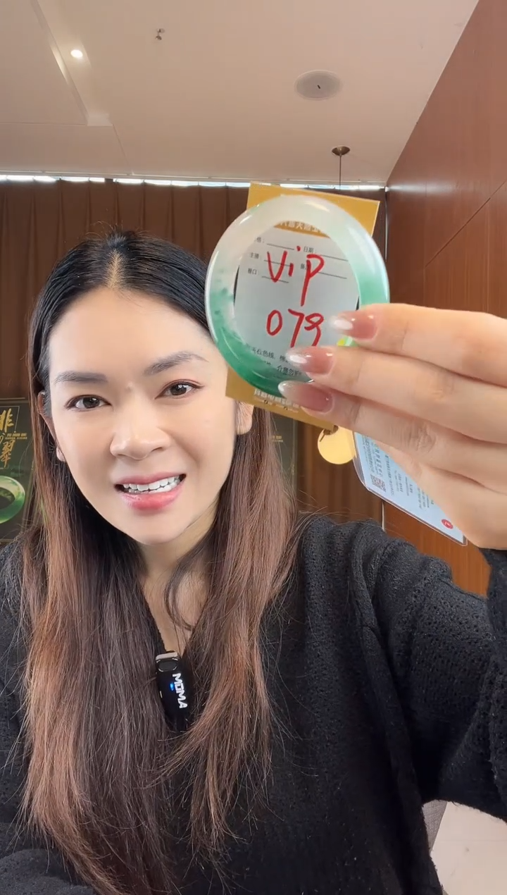 【闪购商品】石英质玉手镯未镶嵌非洲翠