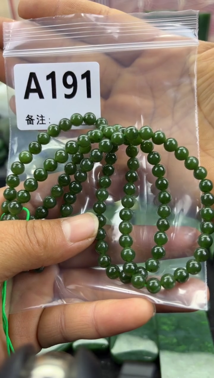 未镶嵌和田玉珠宝半成品108颗珠链