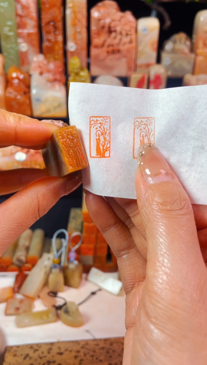 【闪购商品】巴林石印石手工篆刻《佛造像》1*2