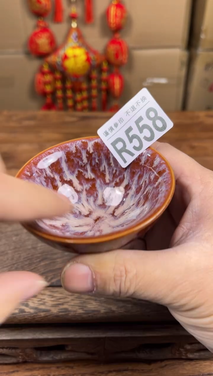 【闪购商品】瓷器茶具商品瓷器物品558