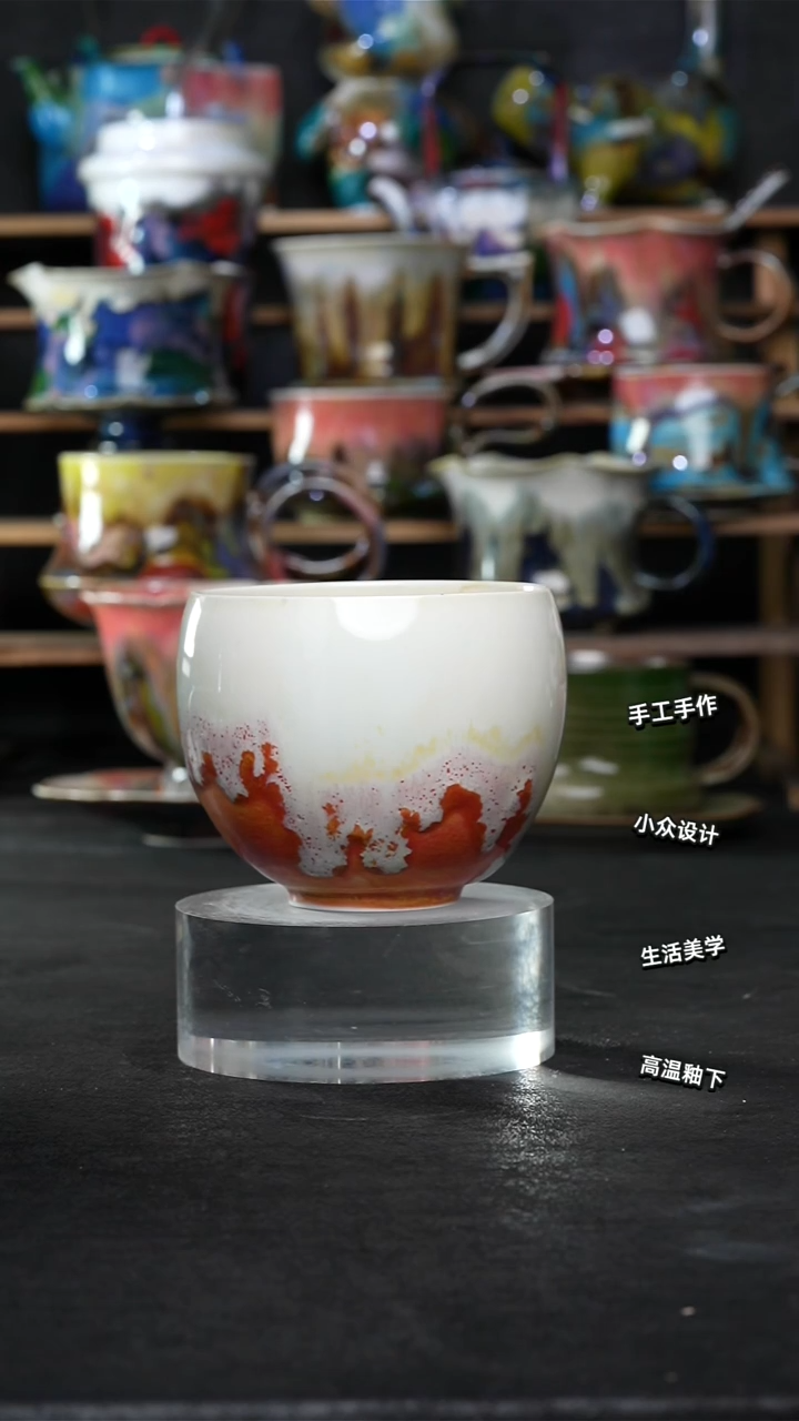 设计师款景德镇森涩手创陶瓷（食品级）963