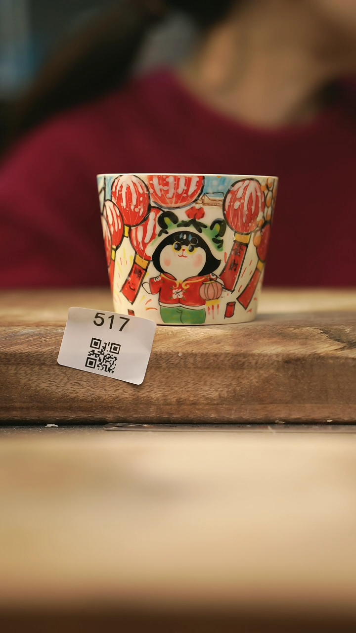 【闪购商品】【落单孤品】福利/杯子@@517