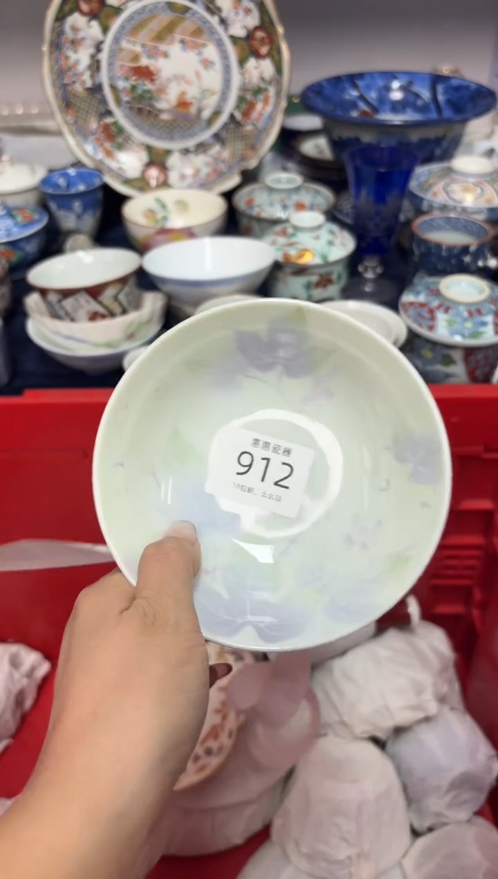 瓷片安**v8888888888888