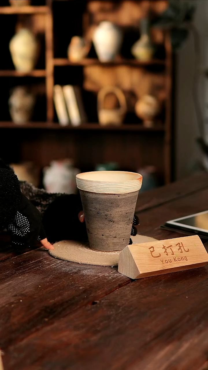 摆件30-100高15口12误差2已打孔