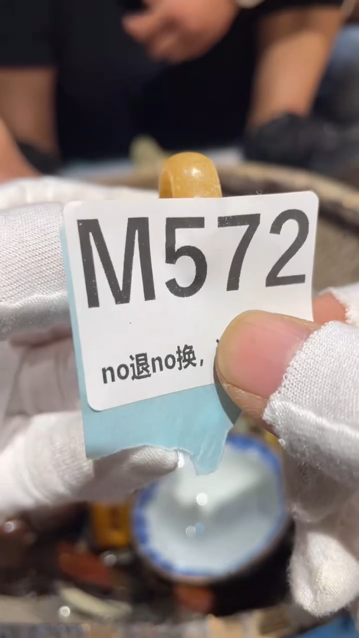瓷片王*二表姐火爆热卖热卖