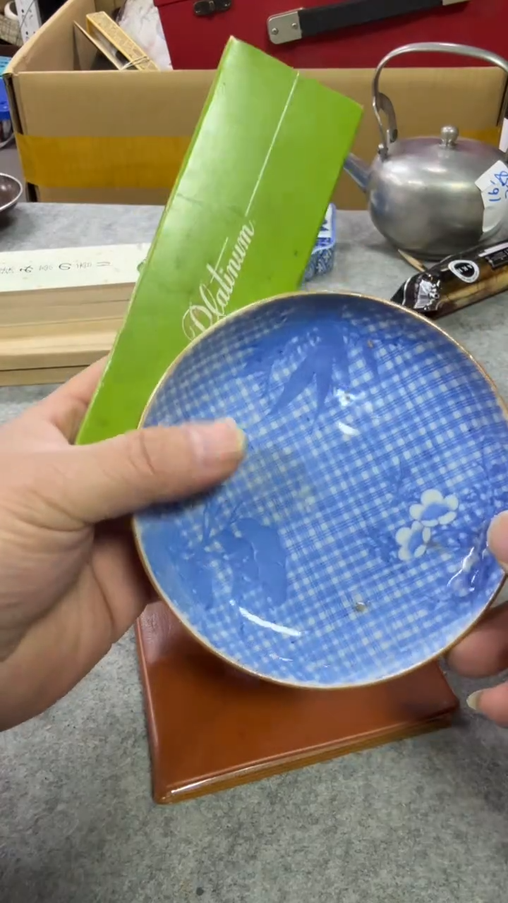 其它瓷中古艺术工艺美术品