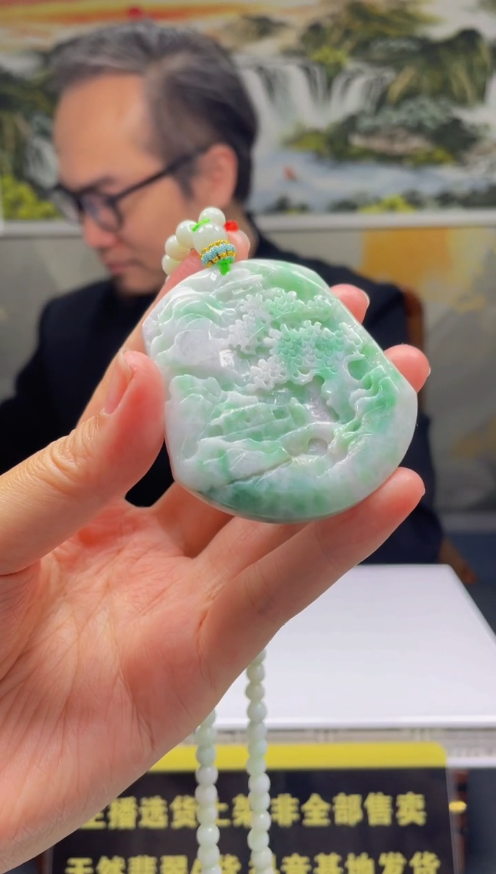 【闪购商品】定制翡翠未镶嵌天然A货翡翠
