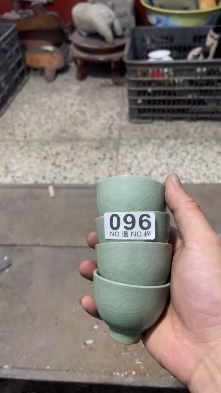 ?****? 乐客茶具杂项096