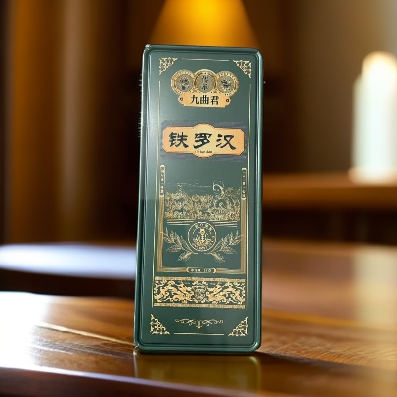 【臻选好茶】铁罗汉  新人品鉴武夷岩茶