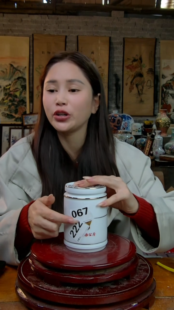 摆件陶果办公厅小茶叶罐