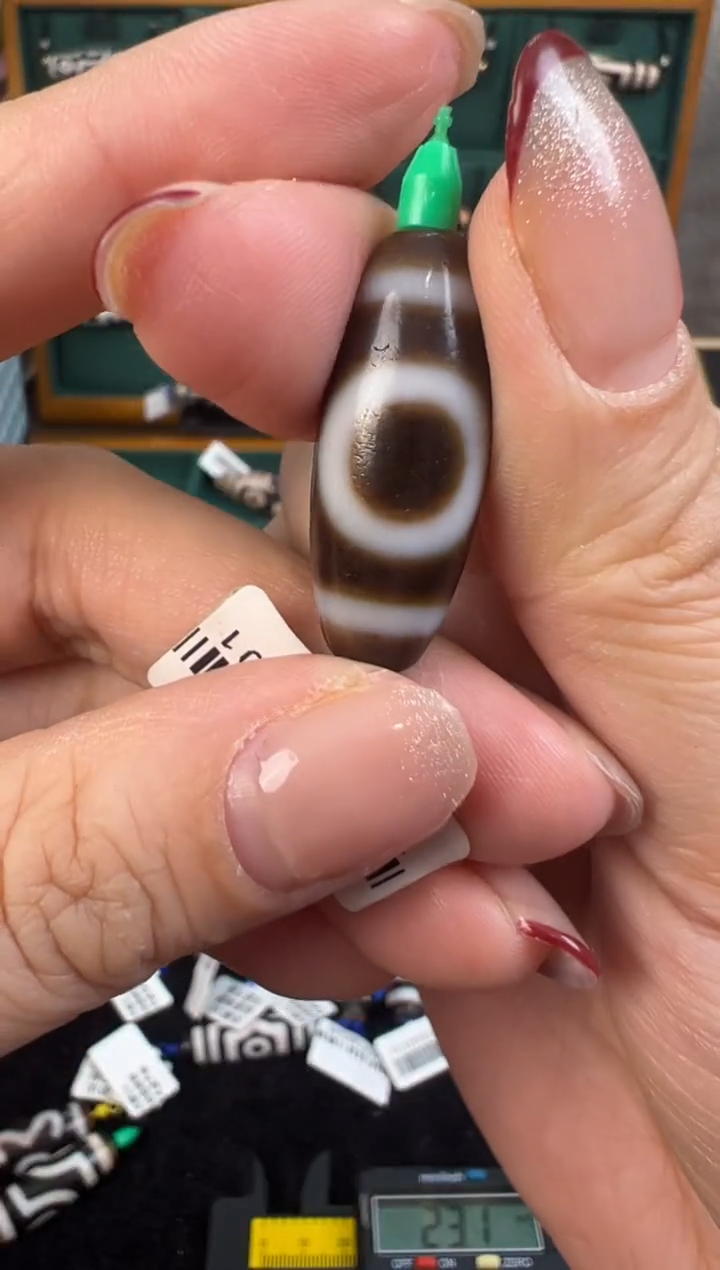 【闪购商品】玛瑙/玉髓吊坠(不含链)未镶嵌+47.