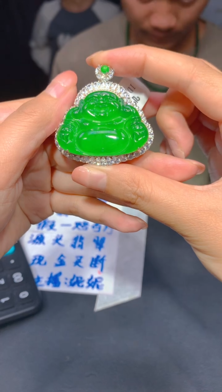 【闪购商品】定制翡翠未镶嵌203多样性发货（发其一）