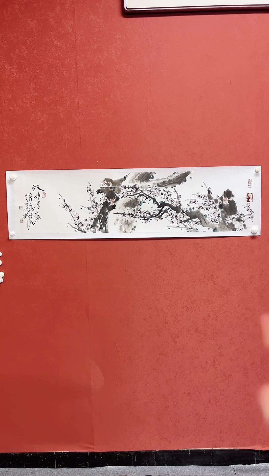 【闪购商品】国画徐培晨 猴子画芯136*34有合影