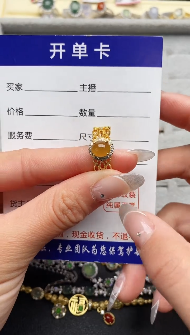 【闪购商品】翡翠戒指银S925镶嵌11111111+9