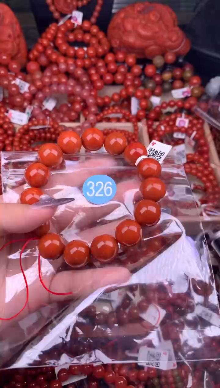 【闪购商品】南红玛瑙珠宝奇石未镶嵌326-15+