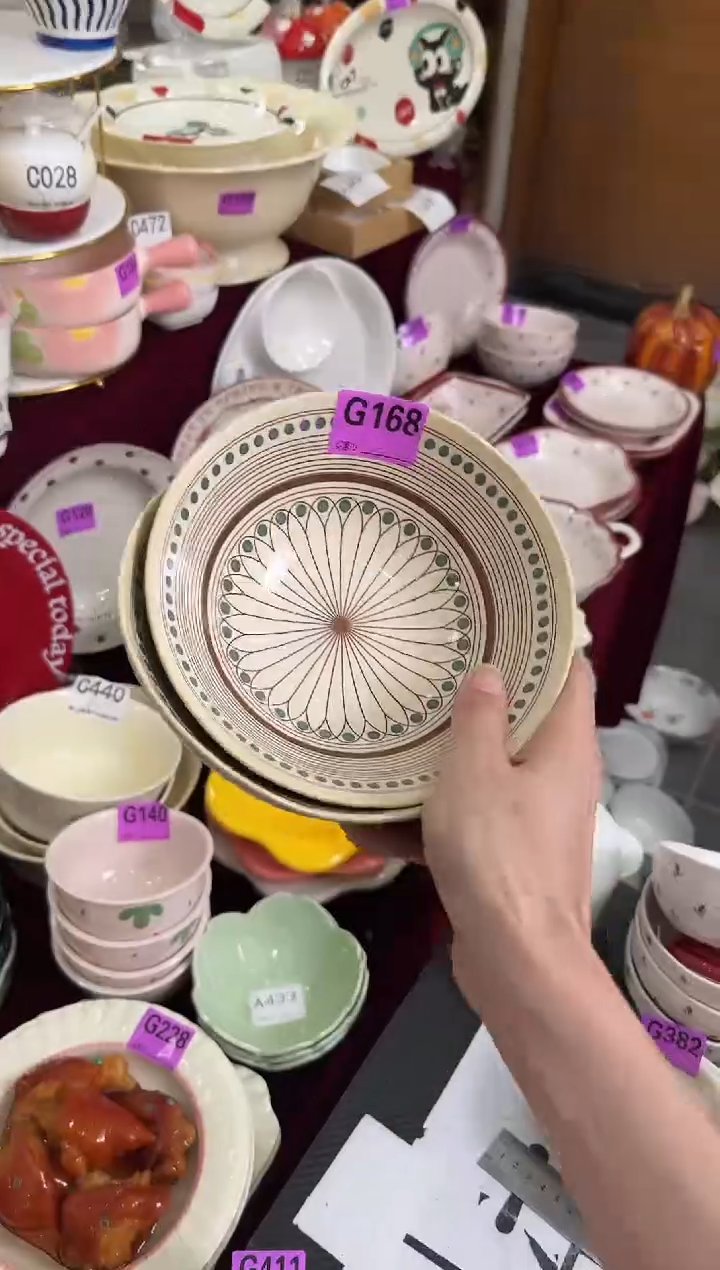 瓷片瓷G168-2个          【微瑕】