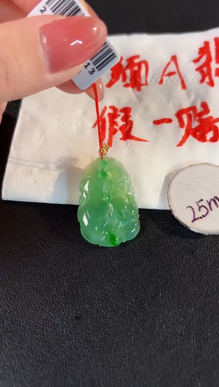 【闪购商品】翡翠颈饰18K金镶嵌缅料A货/支持复检/一件