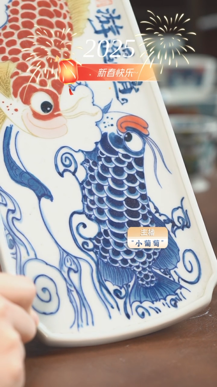 【闪购商品】昨明 逍遥游干泡（微瑕福利）