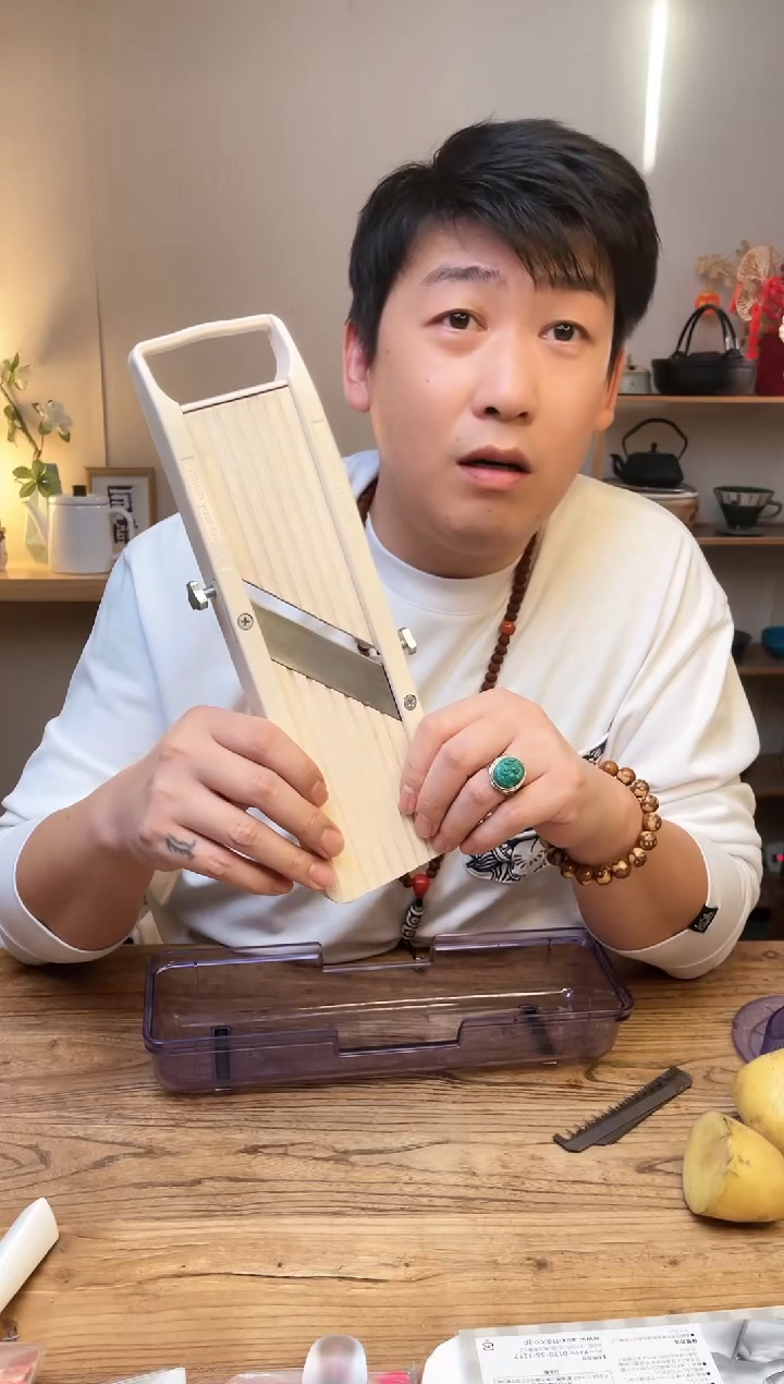 【闪购商品】瓷片新款切菜器带槽带双护手 直播间福利