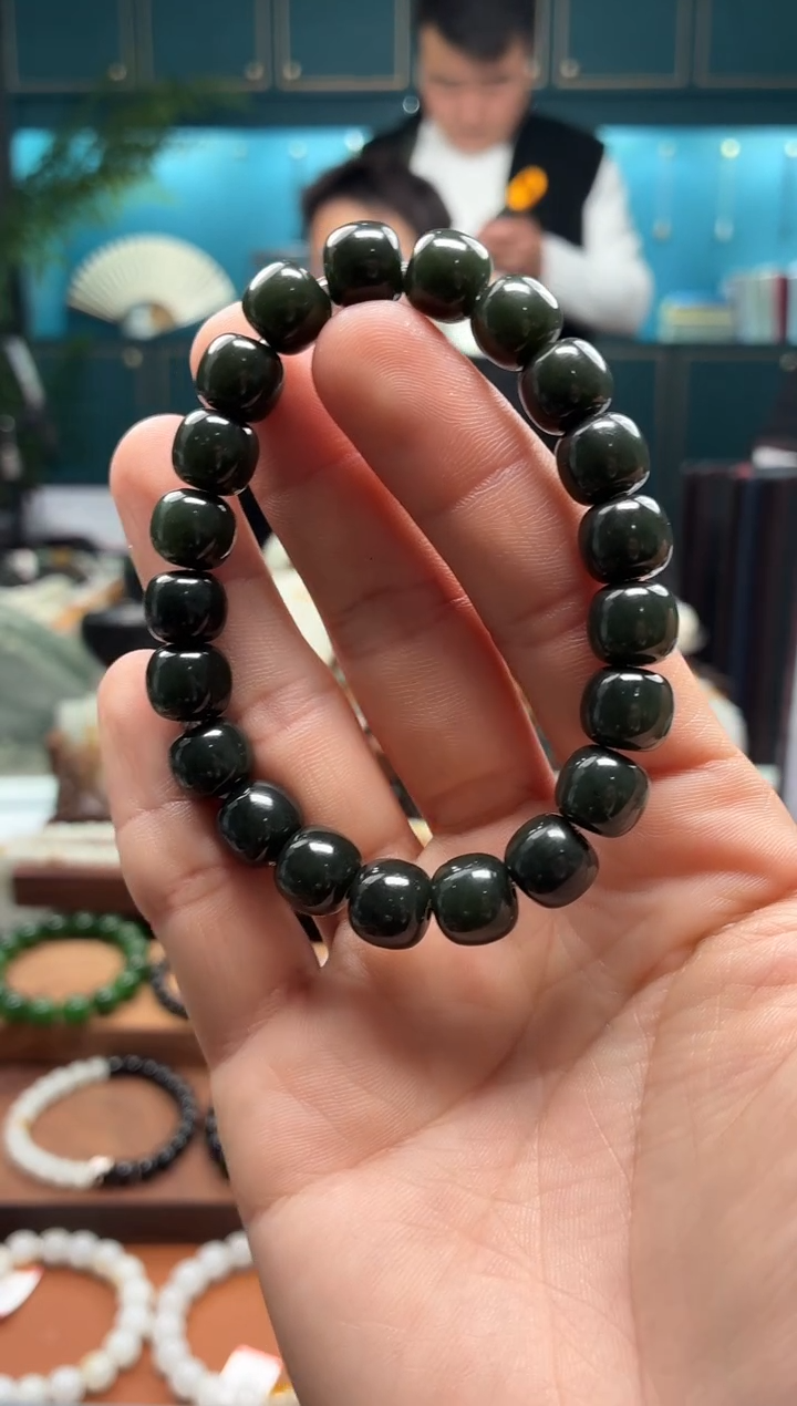 未镶嵌手串和田玉沙枣9*10