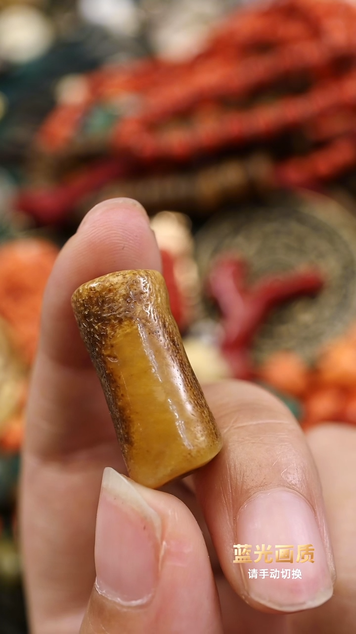 管珠。。。。。。。。。。。。。。