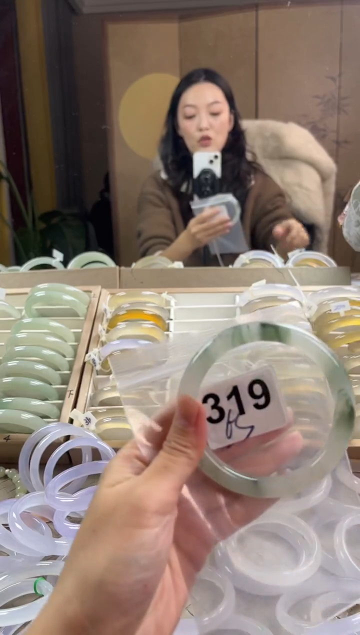 手镯玛瑙/玉髓未镶嵌319天山翠默认微抠