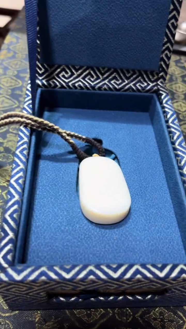 【闪购商品】和田玉颈饰未镶嵌Y000