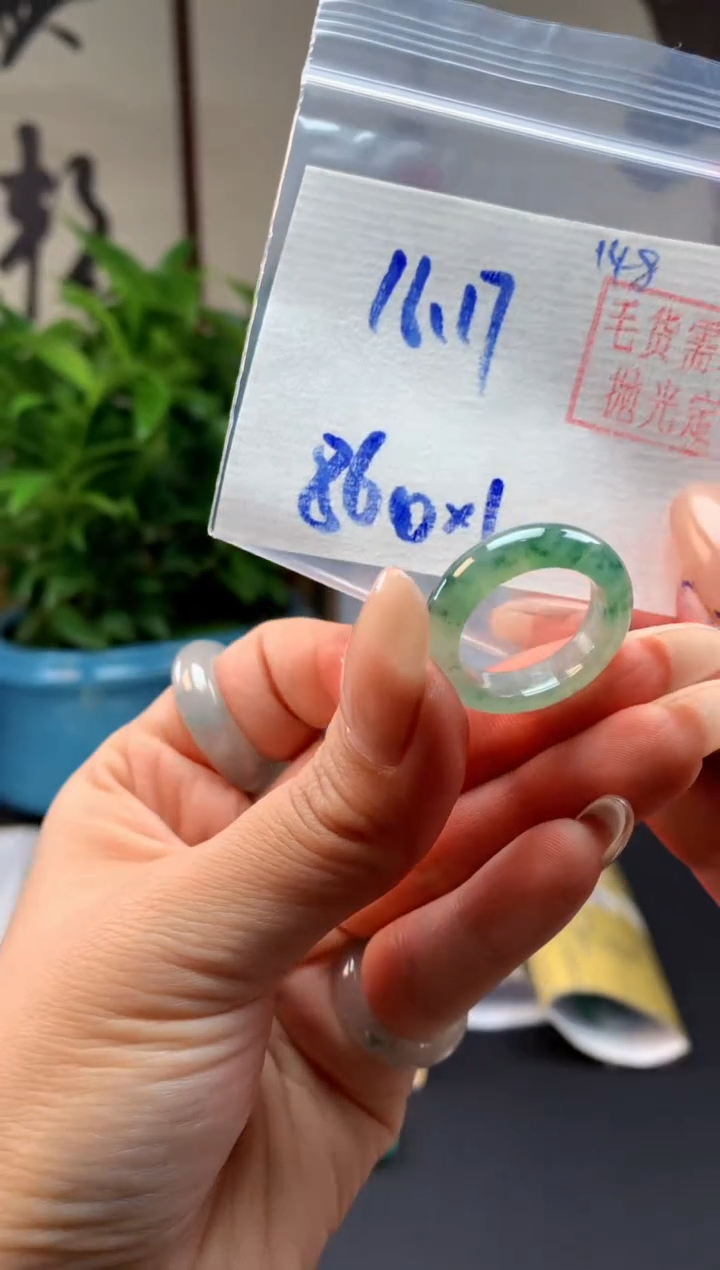 【闪购商品】定制翡翠未镶嵌戒圈#860元-毛货需精细抛光