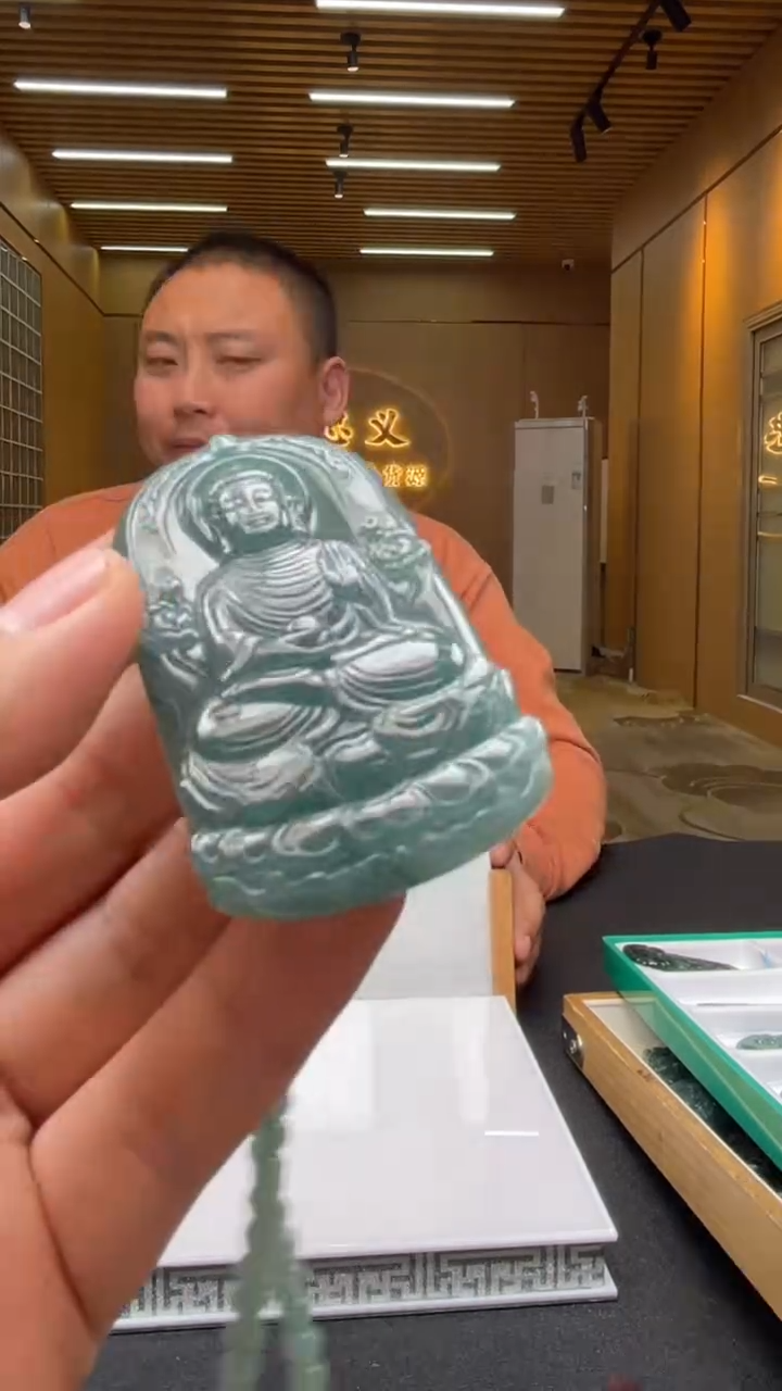 【闪购商品】定制翡翠未镶嵌**********7612